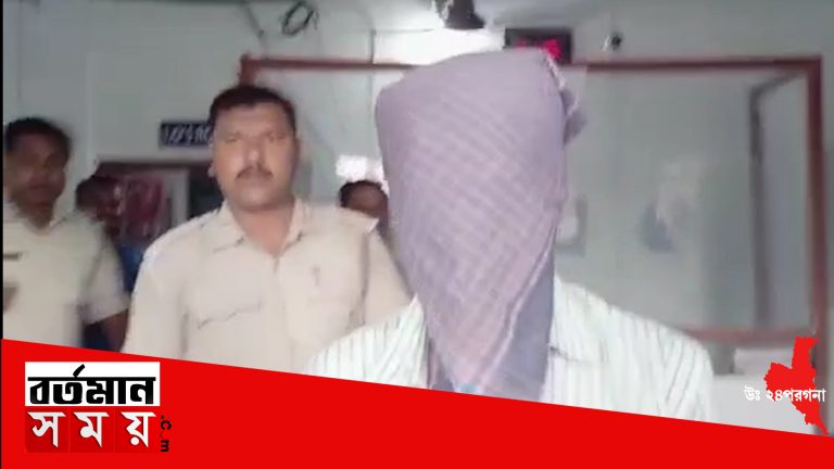 ছাত্রীকে ধর্ষনের অভিযোগে, ধৃত স্কুল শিক্ষক।