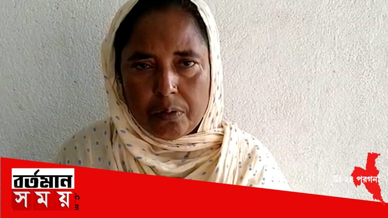 পেট্রাপোল সীমান্তে ১৯৭০০ মার্কিন ডলার সহ ধৃত মহিলা ।