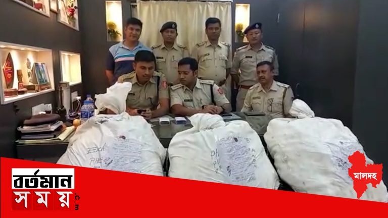 বস্তাবন্দী ৯০০ ফেনসিডিল বোতল উদ্ধার, পুলিশের জালে ৪ মাদক কারবারি