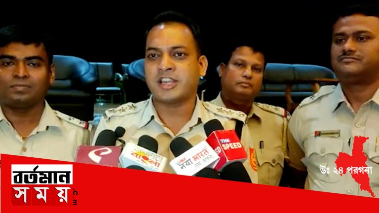 সাধারণ মানুষকে সচেতন করতে পুলিশের উদ্যোগে সাইবার ক্রাইম নিয়ে সেমিনার।