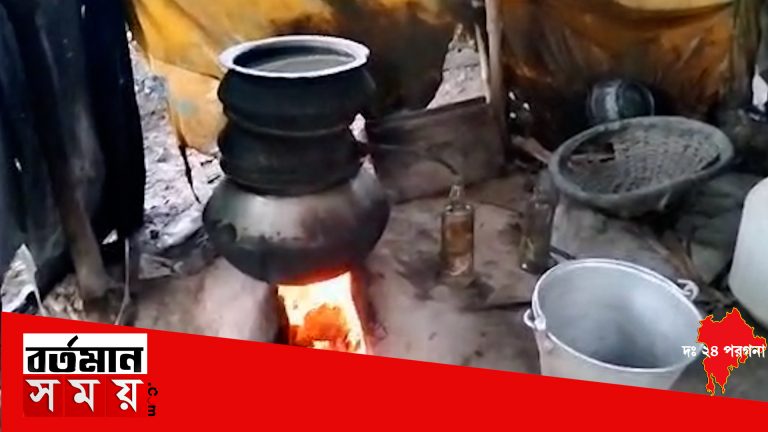 সম্প্রতি বাঁকুড়া ও হাওড়াতে বিষমদের পর দক্ষিণ ২৪ পরগনায় চলছে অবৈধ চোলাই তৈরী।