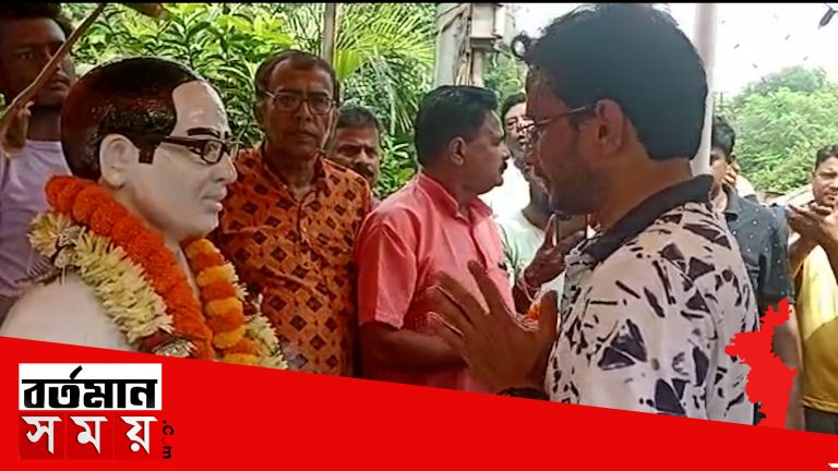 ডঃ বিধানচন্দ্র রায়ের ১৪১ তম জন্মদিন এবং ৬০ তম মৃত্যু দিবস উৎযাপন