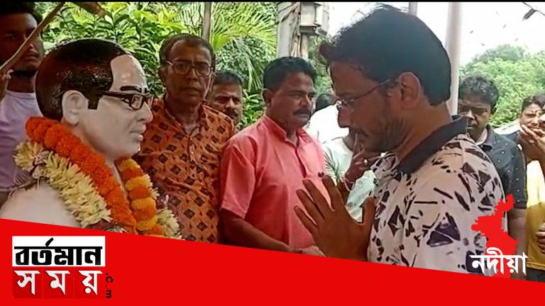 ডঃ বিধানচন্দ্র রায়ের ১৪১ তম জন্মদিন এবং ৬০ তম মৃত্যু দিবস উৎযাপন