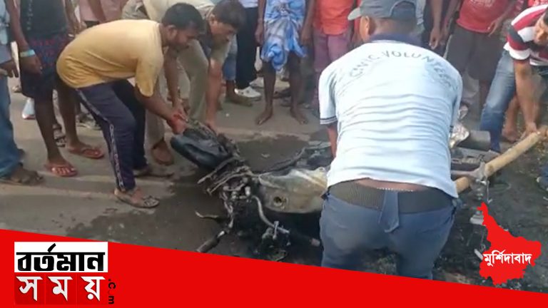 ভয়াবহ পথ দুর্ঘটনায় মৃত্যু হল ৩ জনের আহত একাধিক