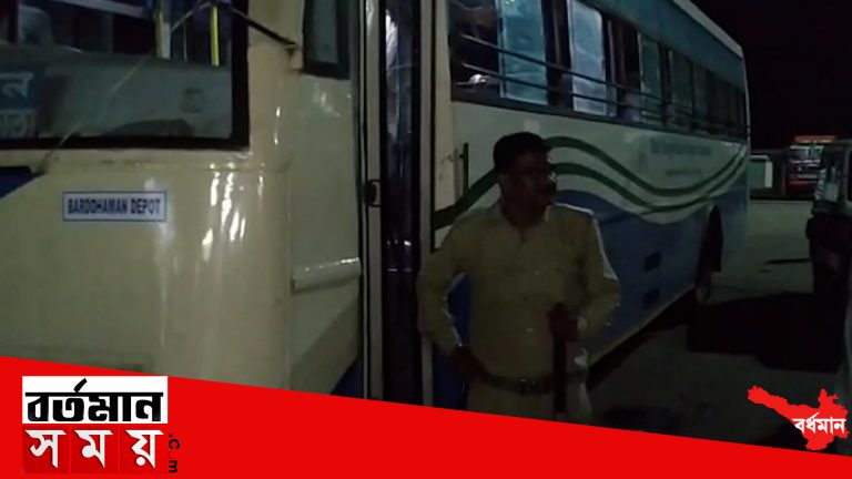 সরকারি বাস থেকে গাঁজা সহ গ্রেফতার এক যুবক