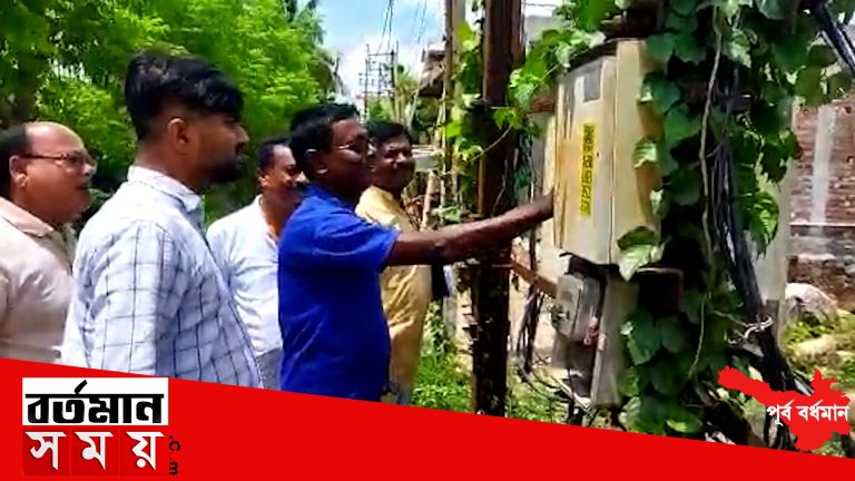 বিদ্যুৎপৃষ্ট হয়ে মৃত্যু রুখতে কালনা পৌরসভা ও বিদ্যুৎ দপ্তরের উদ্যোগ।