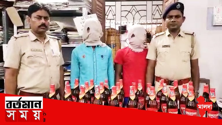 বেআইনি মাদক সহ, ধৃত দুই পুলিশের জালে