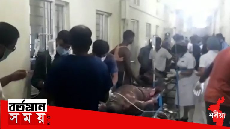 চাকদায় কম্প্রেসার বাস্ট করে গুরুতর জখম চার শ্রমিক