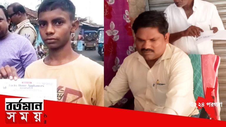 লক্ষ লক্ষ টাকার প্রতারণার ঘটনা এবার ভাটপাড়ায়।