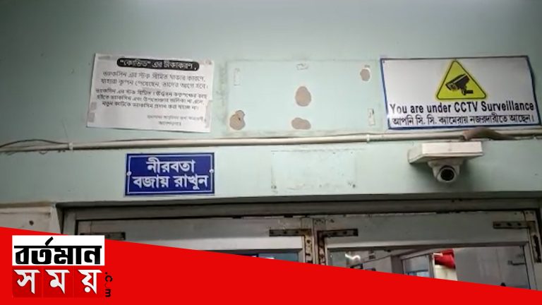 বিজেপি কর্মীর আত্মহত্যা ।