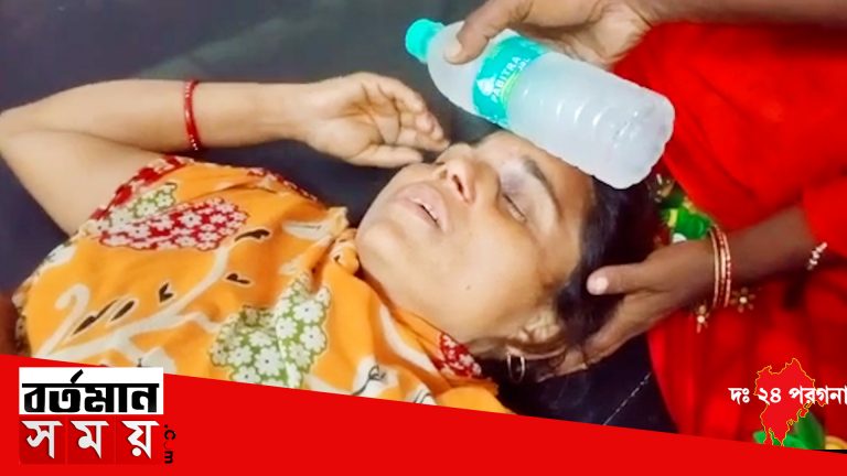 মাছ ধরার জাল নিয়ে দুই পরিবারের মারামারিতে আহত তিন মহিলা সহ ৫ জন।