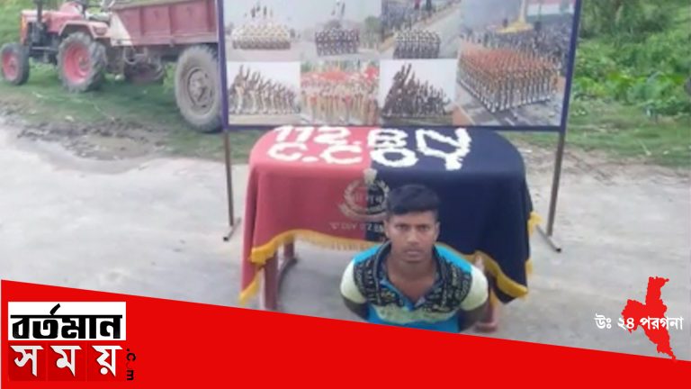 সীমান্তে ট্রাক্টরের মিটারের মধ্যে রুপোর গহনা পাচারের চেষ্টা ধৃত এক