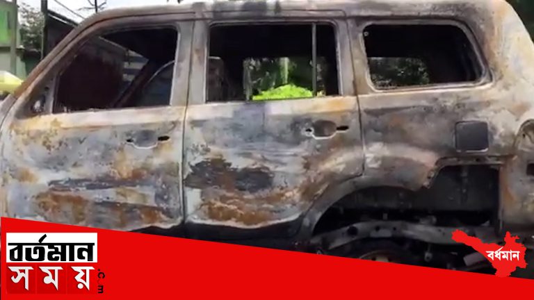 এক মহিলার প্রাক্তন স্বামীর গাড়ি জ্বালিয়ে দেওয়ার অভিযোগ উঠল বর্তমান স্বামীর বিরুদ্ধে
