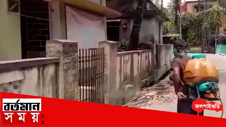 জলপাইগুড়ি শহরে করোনায় মৃত্যু ১