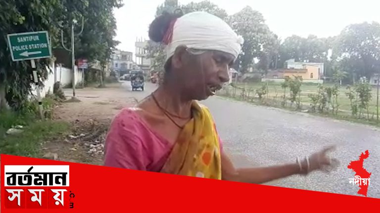 এক বৃদ্ধাকে মারধর করে বাড়ি থেকে তাড়িয়ে দেওয়ার অভিযোগ বৃদ্ধারই পরিবারের বিরুদ্ধে