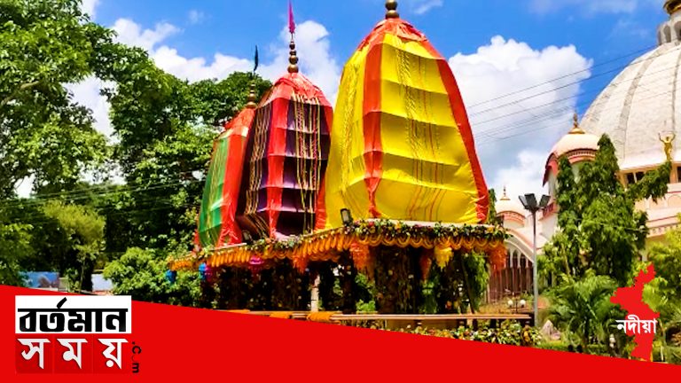 আজ ইসকন মায়াপুরের গুন্ডিকা অস্থায়ী মঞ্চে পালন হচ্ছে উল্টো রথ।