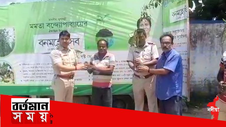 রাজ্যের মুখ্যমন্ত্রী মমতা বন্দ্যোপাধ্যায়ের উদ্যোগে পালিত হচ্ছে বনমহোৎসব কর্মসূচি।