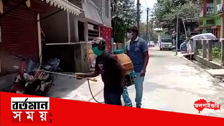 করোনা সংক্রমণ অব্যাহত রয়েছে জলপাইগুড়ি শহরে।