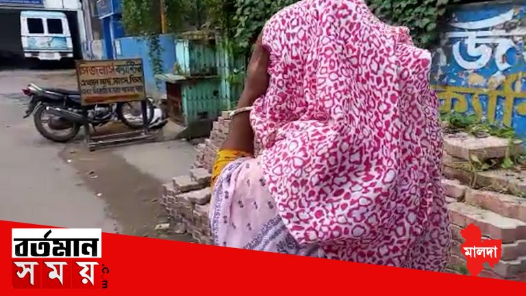 গৃহবধূকে ধর্ষণের অভিযোগ প্রাক্তন পঞ্চায়েত প্রধানের স্বামীর বিরুদ্ধে,অভিযোগ প্রত্যাহারের জন্য হুমকি?