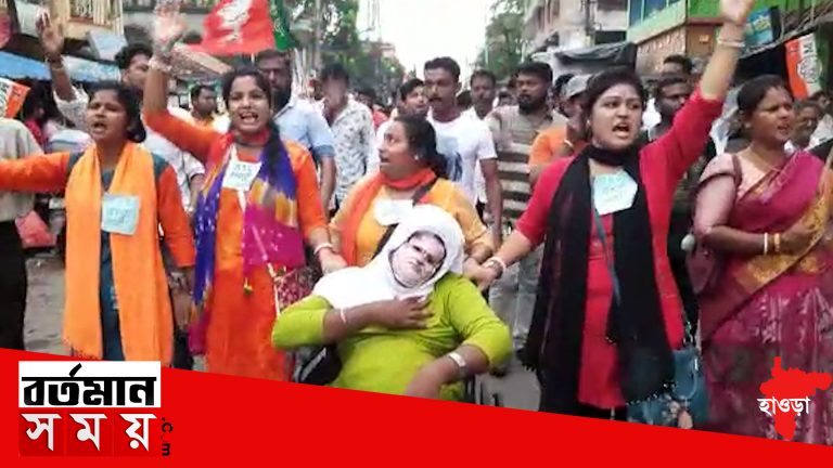 এস এস সি দুর্নীতির প্রতিবাদে উলুবেড়িয়া শহরে বিজেপির যুব মোর্চার বিক্ষোভ মিছিল