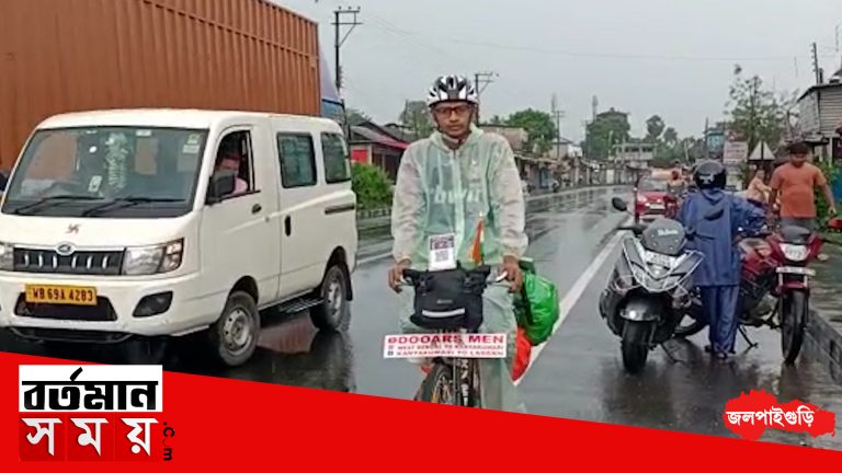 “গো গ্রীন” বার্তা নিয়ে সাইকেলে ডুয়ার্স থেকে লাদাখ পাড়ি দিল পুষ্পেন্দু