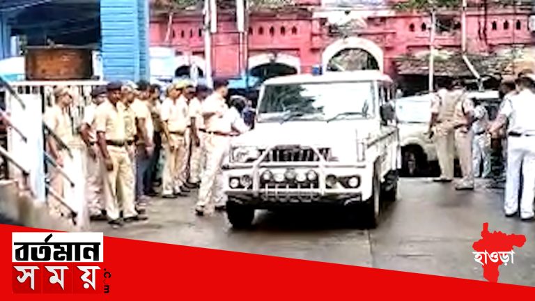 পাঁচলা-কান্ডে তিন কংগ্রেস বিধায়ক সহ গ্রেফতার মোট ৫।