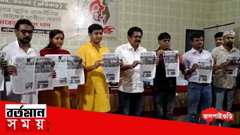 মেধাকে বাদ দিয়ে দেশ জূড়ে ঘুষকে প্রাধান্য দেওয়া হচ্ছে :মীনাক্ষী মুখার্জী