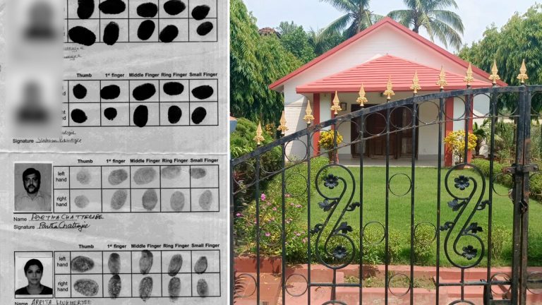 পার্থ চট্টোপাধ্যায় ও অর্পিতা মুখোপাধ্যায়র ‘অপা’ নামক বাড়িটি দলিল প্রকাশ্যে