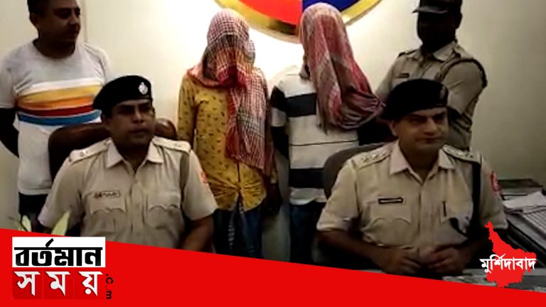 জালনোট সহ গ্রেফতার ২