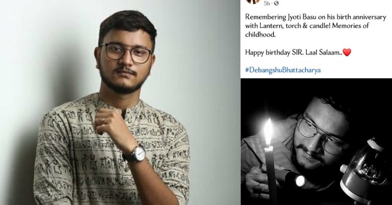 জ্যোতি বসুর জন্মদিনে সোশ্যাল মিডিয়ায় অদ্ভুত শুভেচ্ছা বার্তা দেবাংশু ভট্টাচার্যের।