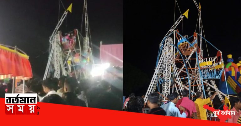 পূর্ব বর্ধমানের রসুলপুরে রথের মেলায় ভেঙে পড়লো নাগরদোলা।