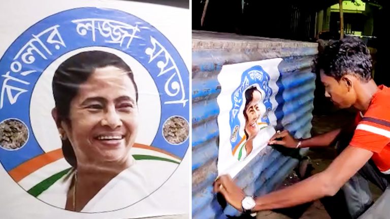 ‘বাংলার গর্ব মমতা’ এই পোস্টার থেকে ‘বাংলার লজ্জা মমতা’ নামক পোস্টারে পরিণত হয়েছে?