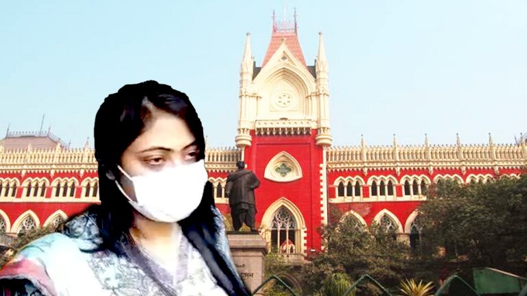 সুকন্যা মণ্ডল সহ ছ’জনের হাজিরার নির্দেশ প্রত্যাহার ও টেট পাস সার্টিফিকেট পেশের নির্দেশ প্রত্যাহার হাইকোর্টের।