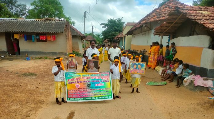 WhatsApp Image 2022-08-09 at 4.02.23 PM