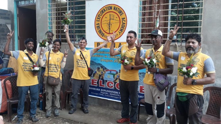 বাঁকুড়া এক্সপ্লোরেশন নেচার একাডেমির ২৫তম বর্ষ।