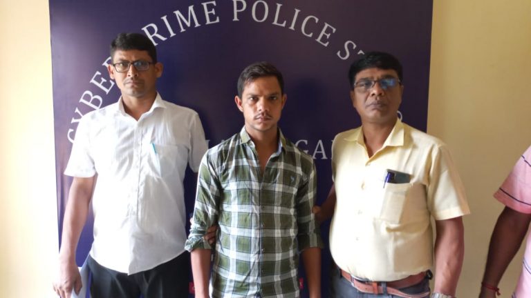 এক অভিযুক্তকে গ্রেফতার করলো বিধাননগর সাইবার ক্রাইম থানার পুলিশ।