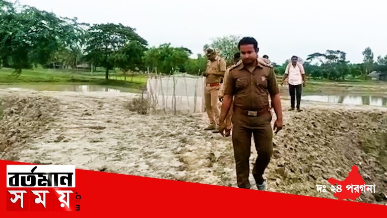 দক্ষিণ ২৪ পরগনার কেদারপুরে ম্যানগ্রোভ নষ্ট করে মাছের ভেড়ি, লিজ দেওয়ার অভিযোগ,তদন্তে বনদপ্তর।