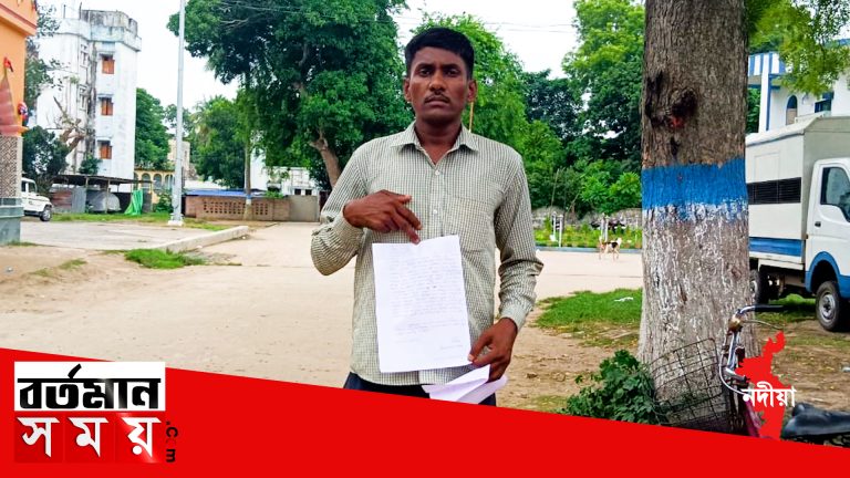 ইউটিউবের বিজ্ঞাপন দেখে বিহার থেকে শান্তিপুরে শাড়ি কিনতে এসে সর্বস্ব খোয়ালেন নতুন ব্যবসায়ী