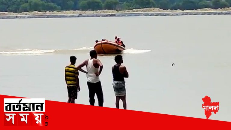 স্নান করতে এসে ফুলহর নদীতে তলিয়ে গেল এক শিশু