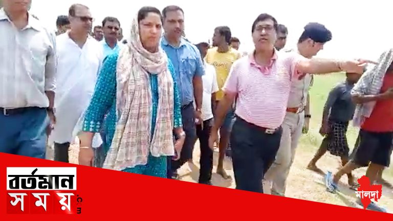 মালদহের গঙ্গা ভাঙ্গন পরিদর্শনে রাজ্যের সেচ দপ্তরের রাষ্ট্রমন্ত্রী।