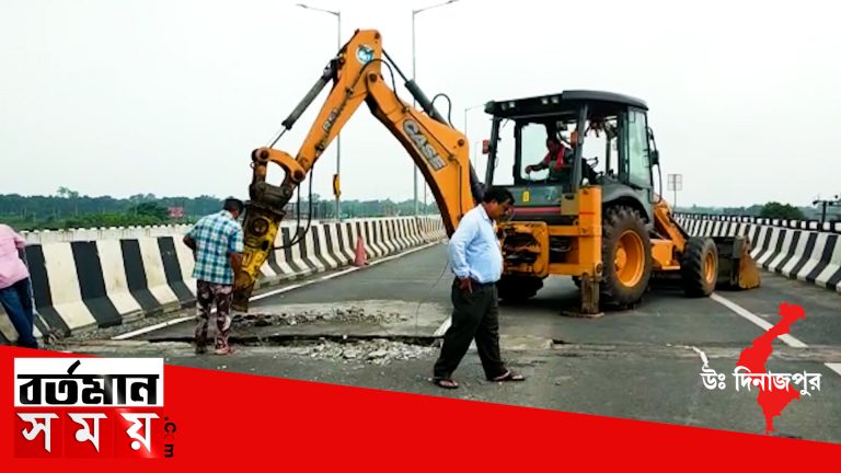 ইসলামপুরে একটি সেতুর এক্সটেনশন জয়েন্ট ছুটে যাওয়ায় বিপত্তি।
