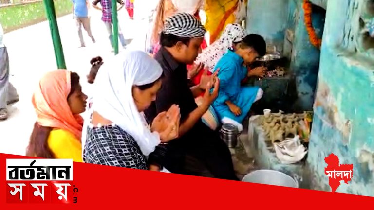 মালদহে পালিত হল পবিত্র মহরম উৎসব