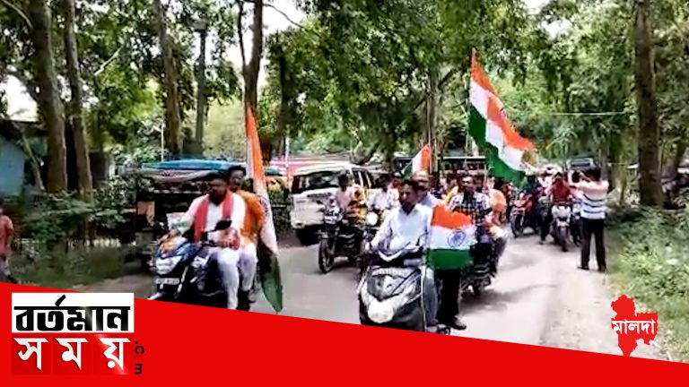 যুব মোর্চার তরফে পালিত হল আজাদিকা অমৃত মহোৎসব