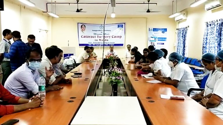 চোখের আলো প্রকল্পে জোর দেওয়ার উদ্যোগ, মালদা মেডিকেল কর্তৃপক্ষের