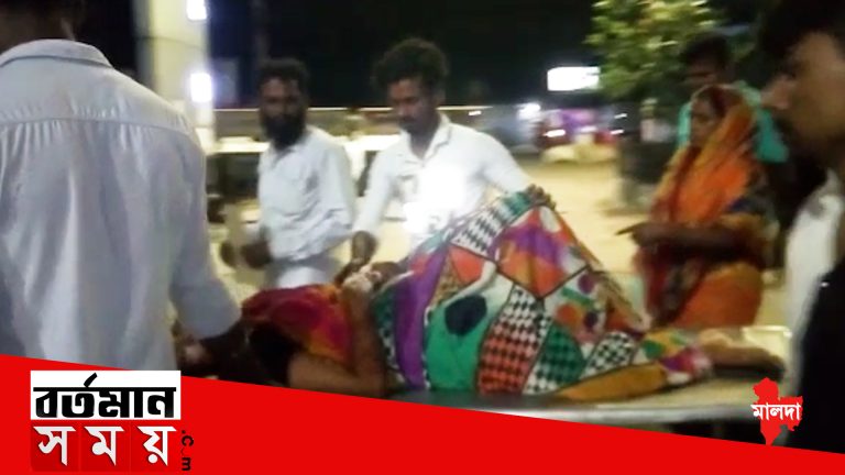 মালদায় পথ দুর্ঘটনায় মৃত্যু ৪ বছরের এক শিশুর,