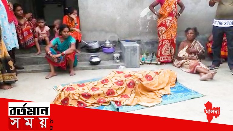 এক গৃহবধূকে খুনের অভিযোগ প্রতিবেশীর বিরুদ্ধে?