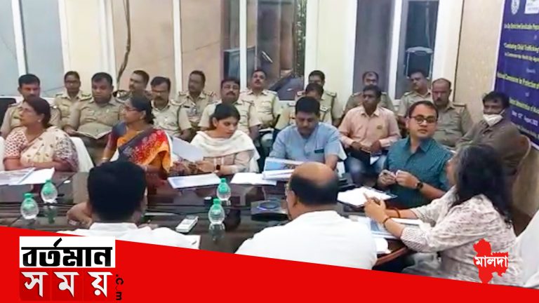 জেলা প্রশাসনিক ভবনে বাল্যবিবাহ ও শিশু সুরক্ষা নিয়ে বৈঠক