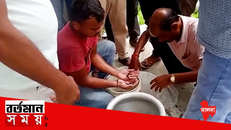 মাননীয়া মুখ্যমন্ত্রী মমতা বন্দ্যোপাধ্যায়ের অনুপ্রেরণায় পশ্চিমবঙ্গ সরকারের মৎস্য দপ্তরের উদ্যোগে,