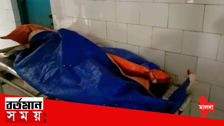 অজ্ঞাত পরিচয় বৃদ্ধার মৃতদেহ উদ্ধারকে ঘিরে চাঞ্চল্য