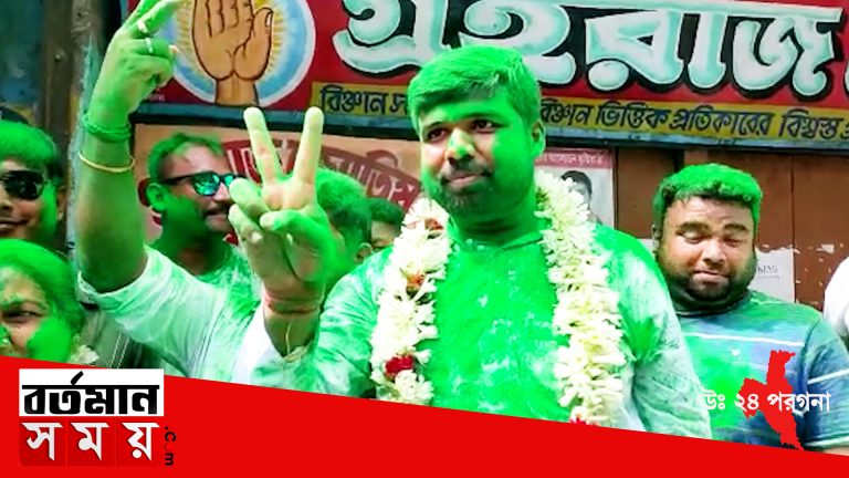 তৃনমূল কংগ্রেস প্রার্থী জয়ী বনগাঁয়।